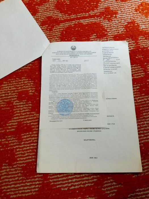 er sotladi ката кумда учкзил юлида srochna