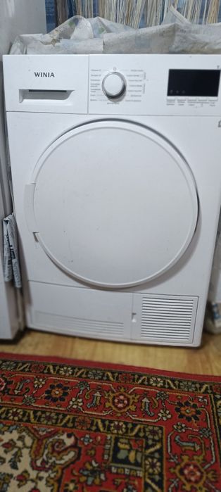 Сушильная машинка