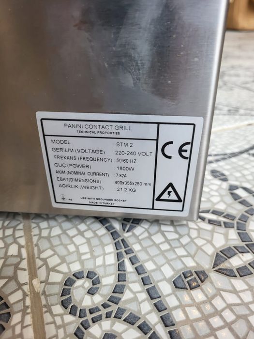 Продается комплект аппарат донера и гриля