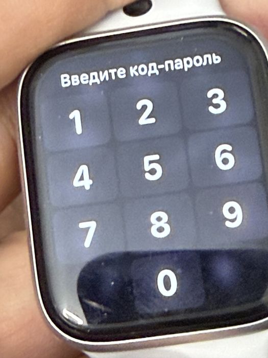 Apple Worch SE Nike edition