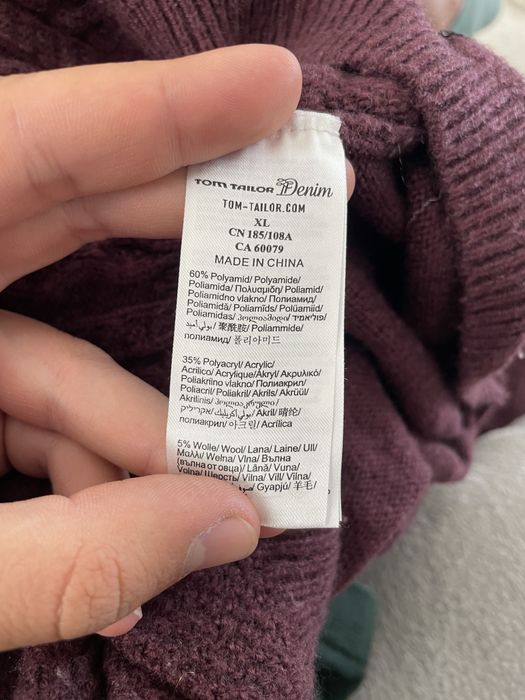 Bluza Tom Tailor XL fit L