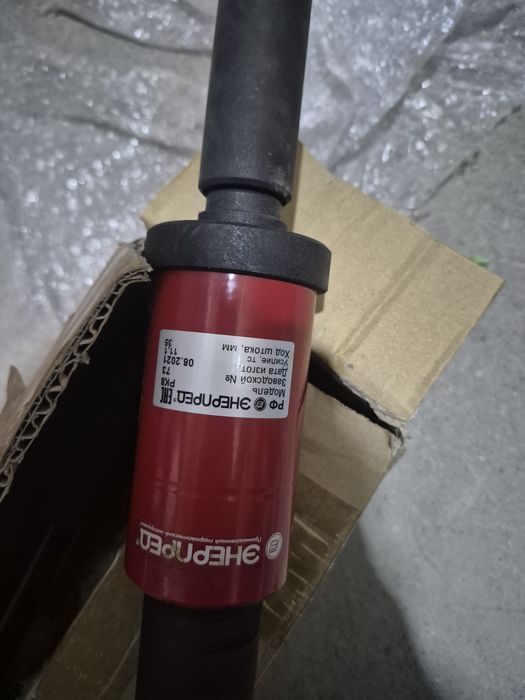 Сатылады бағасы 70000