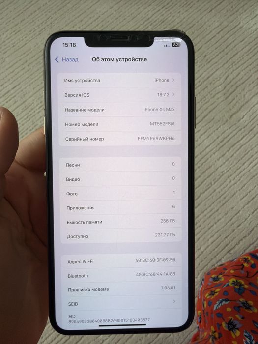 Айфон Xs Max 256/78 оригинал
