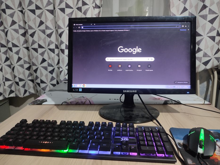 Продам компьютер