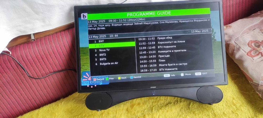 LED 24 инчов телевизор с DVD, soundbar и Bluetooth