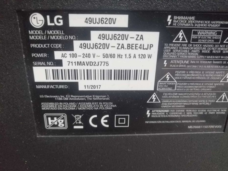 Телевизори за части - 3броя