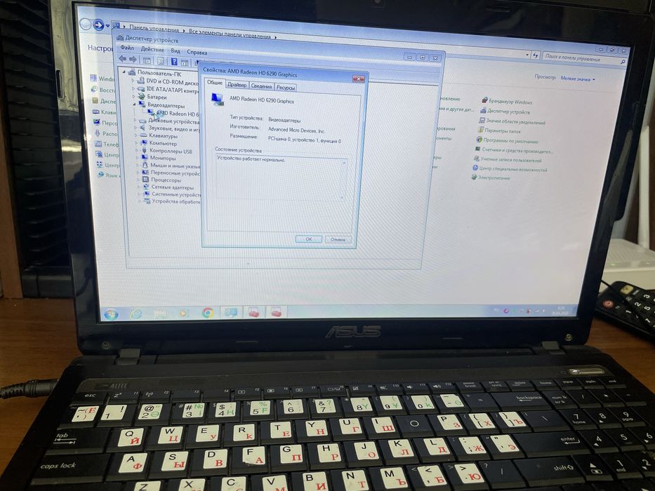 Ноутбук Acer рабочий