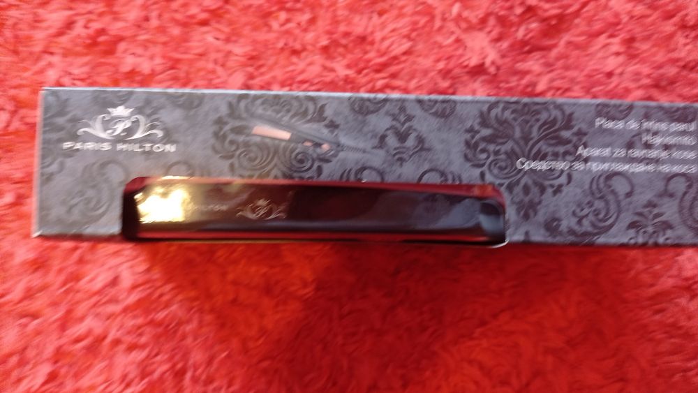 Нова маша за коса