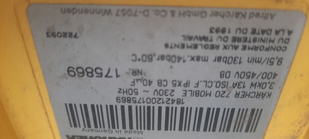 Водоструйка Karcher k7.20 3kw160bar БронзГлава Супер Силна