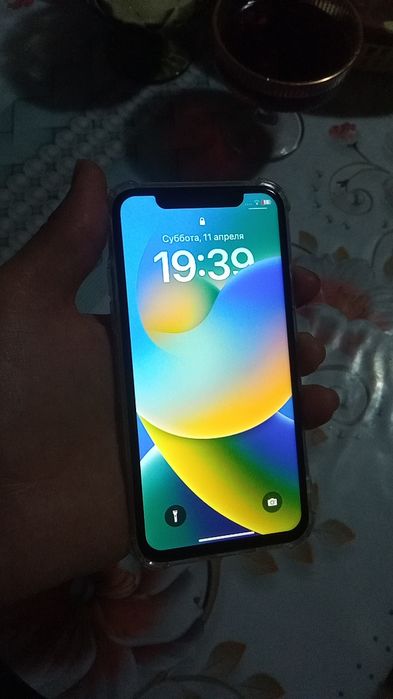 Apple iPhone X White