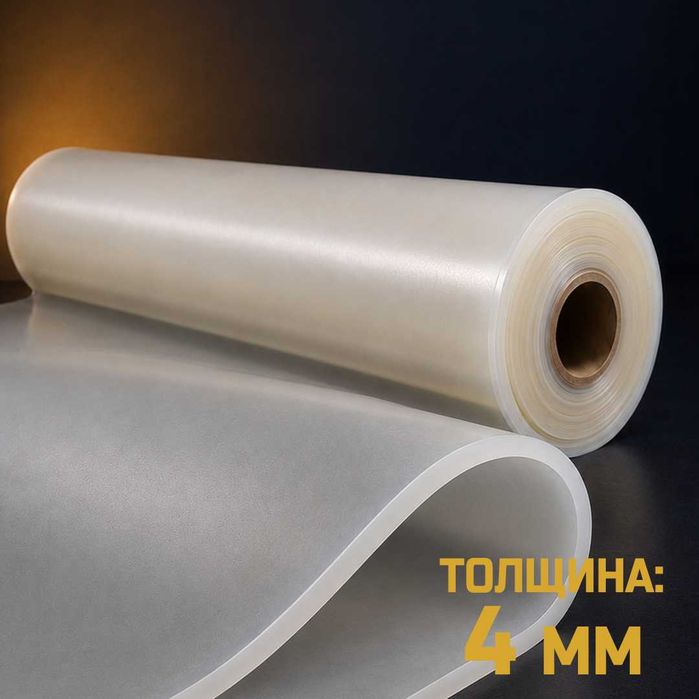 Силиконовая мембрана 2 мм