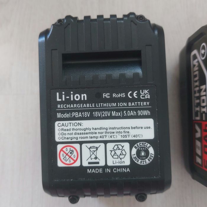 КОМПЛЕКТ 2 бр. Батерии 18V / 20V MAX 5.0Ah Li-ion (PBA18V) – за Bosch, Gardena и др.
