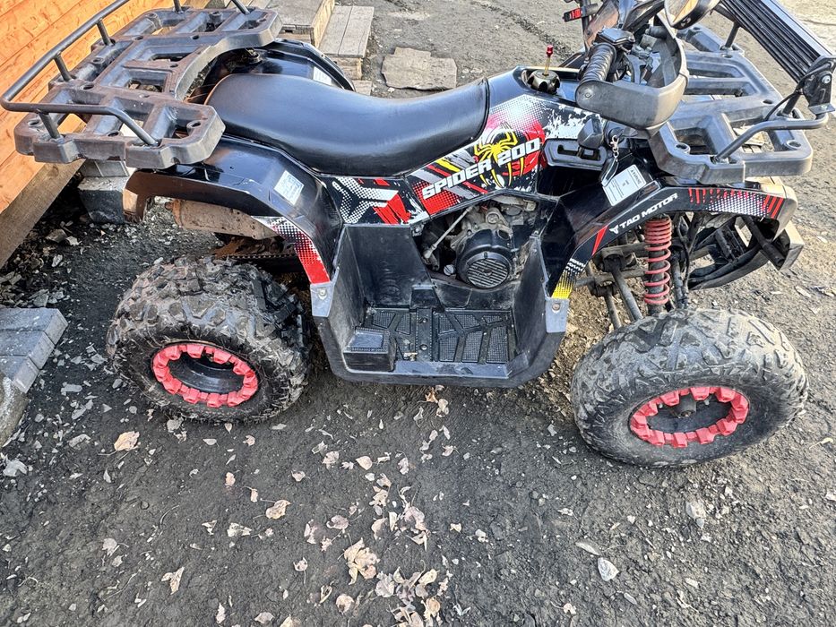 Квадроцикл 200 кубов
