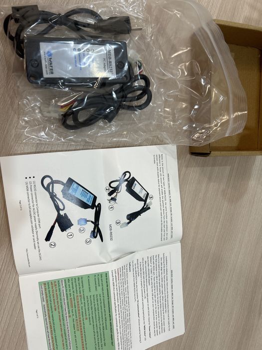 MDB адаптер RS233 для вендинг