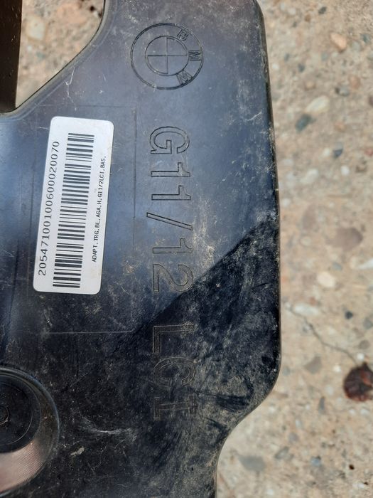 Suport bara spate bmw G11 G12 seria 7 LCI 2019-2022