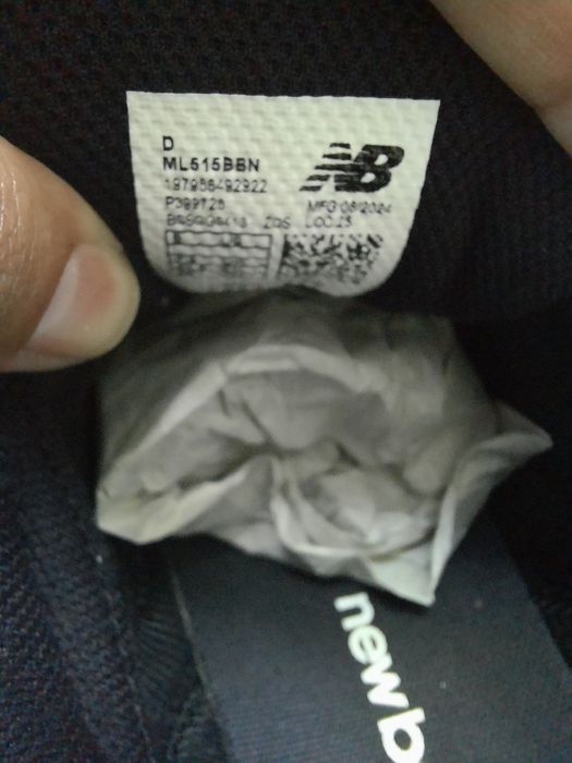 Маратонки New Balance