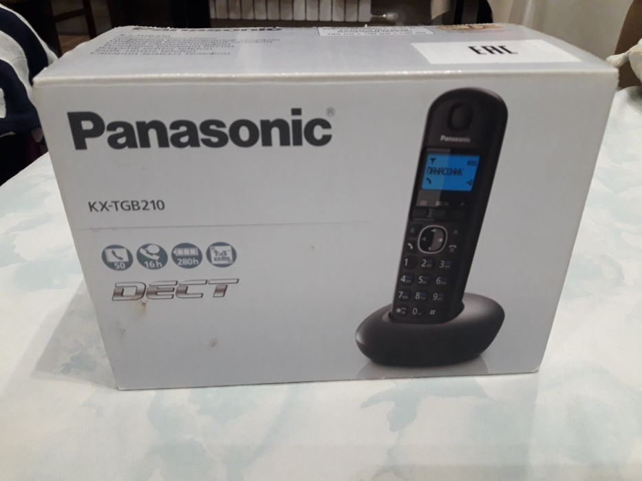 Беспроводной телефон