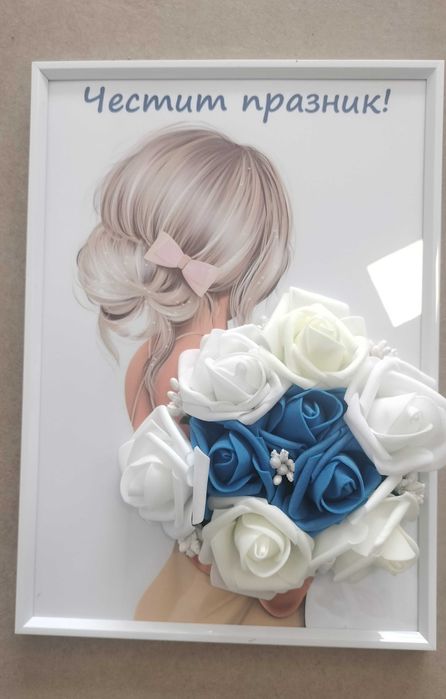 3Д картина с цветя