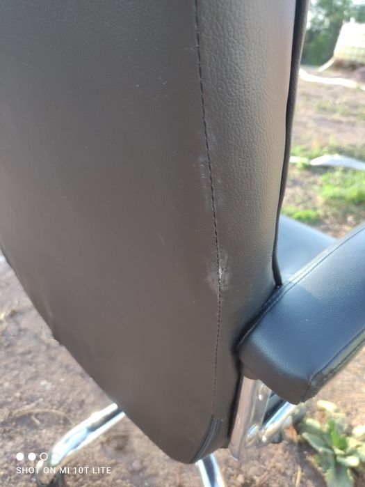 Президентски офис стол