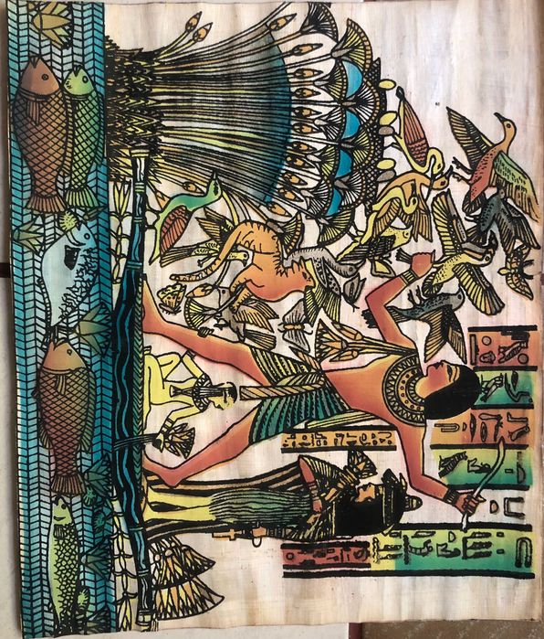 Египетски Папируси