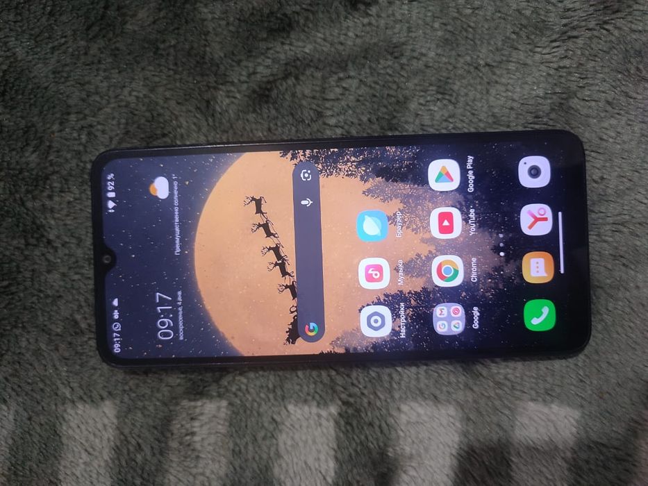 Redmi A3 4+4/128гб