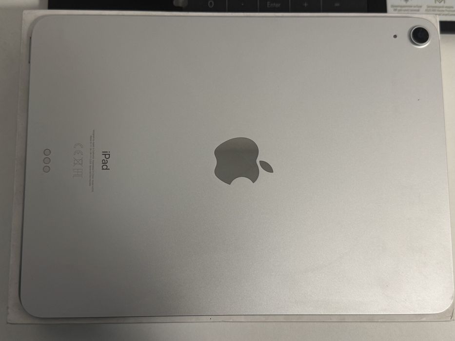iPad Air 4 2020 Silver 64Гб