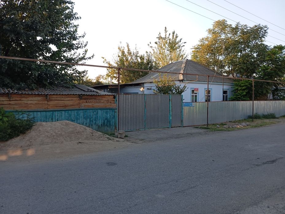 Продам дом Уй сатамын.