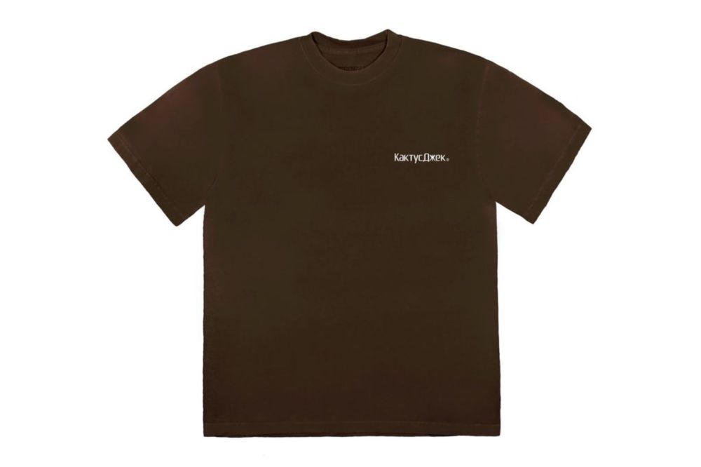 Travis Scott Sicko Event tee (tricou)