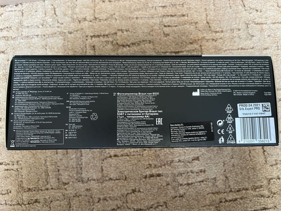 Epilator IPL Braun silk expert pro 5 pl5129