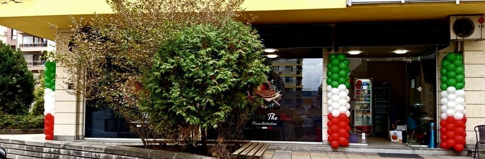 Продавам Оборудвана разработена пицария