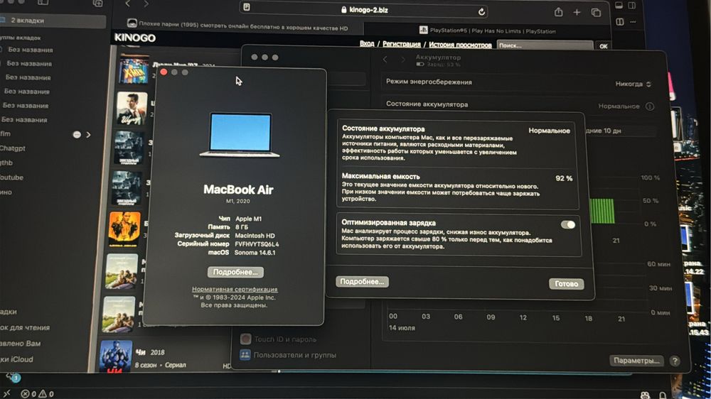 Продам макбук MacBook Air apple m1