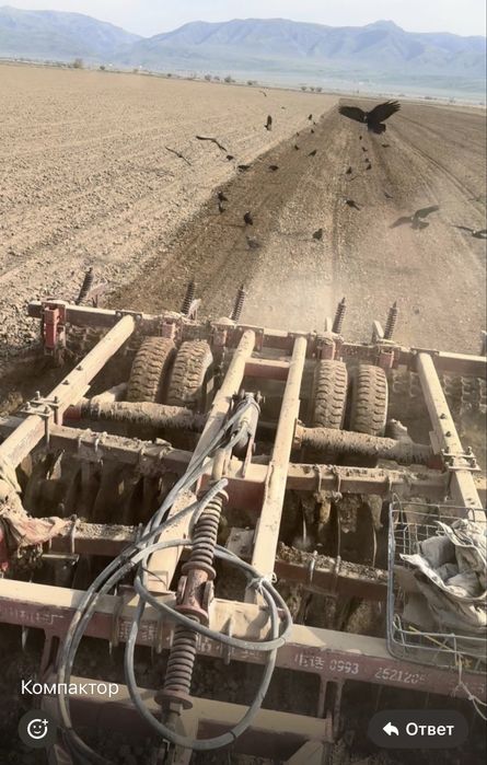 Компактор дискатор