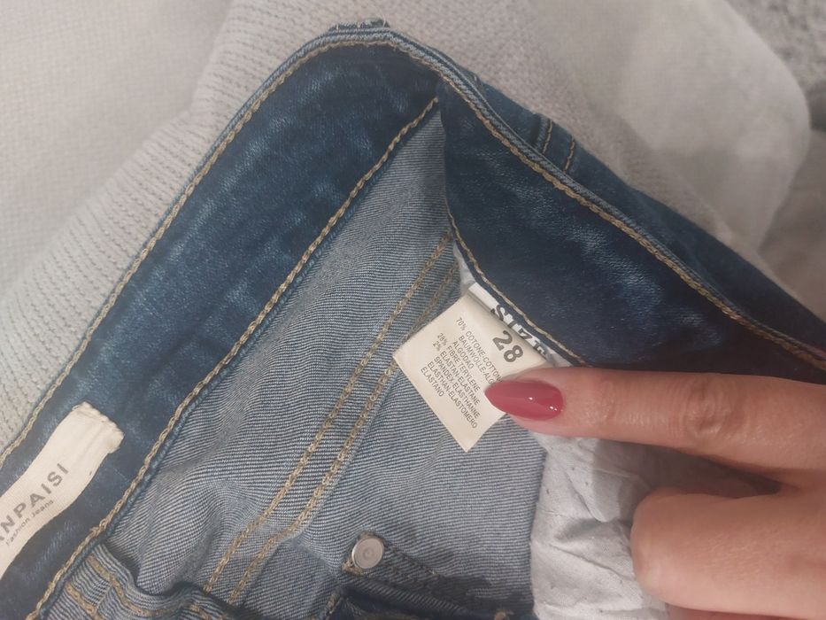 Лот страхотни дънки