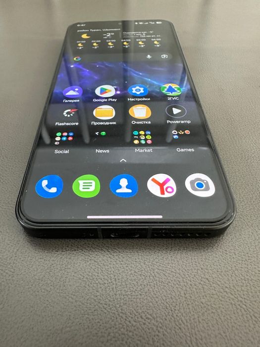 Xiaomi 15 в отличном состоянии