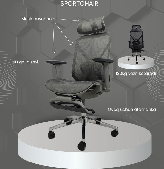 Kreslo Sport 168, Кресло спорт 168, офисное