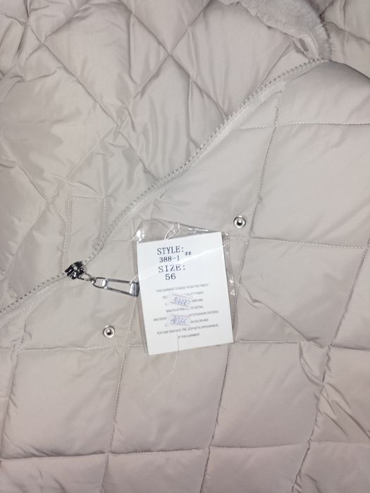 Продам куртку  осень весна