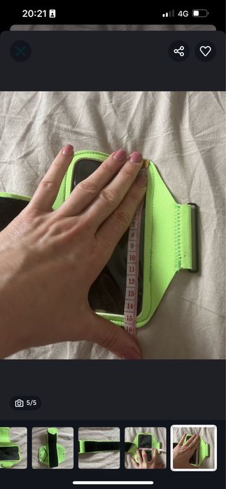 Accesoriu alergare Nike- telefon