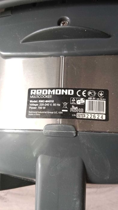 Мультиварка REDMOND