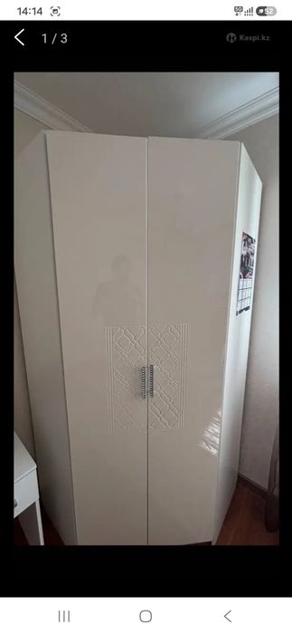 Прихожка средном состояние