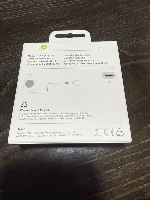 Magsafe Charger 2 - 25w (2 метр)