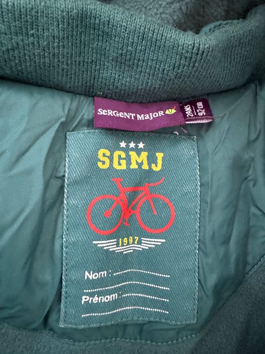 Детско зимно яке Sergent Major 92