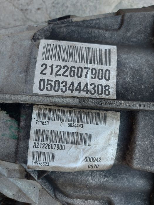 Скоростна кутия Мерцедес Ц , Е клас / Mercedes C class w204,  711653