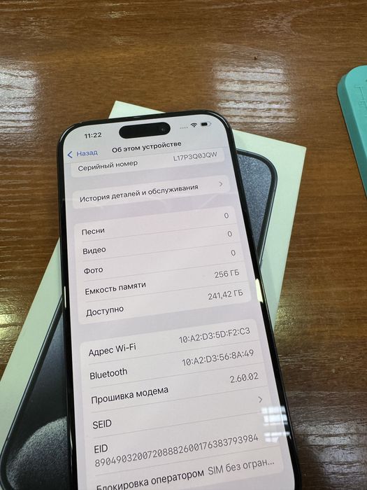 iphone 15 pro(256gb)