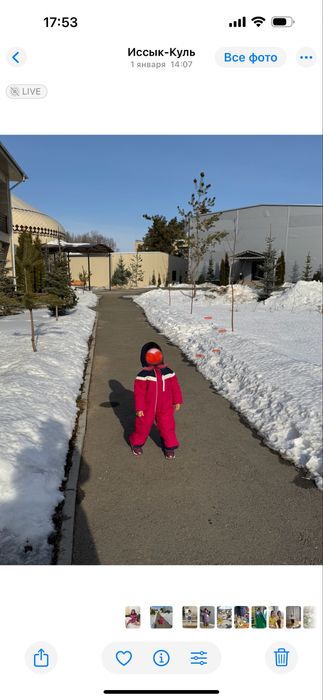 Зимний комбинезон