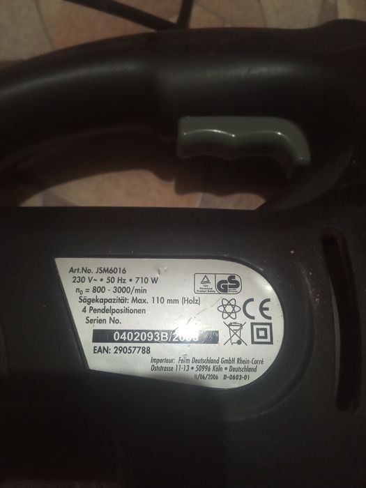 Продам электро лобзик...