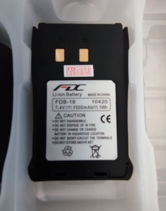 Рация FDC FD-55 диапазон от 400 до 470MГц