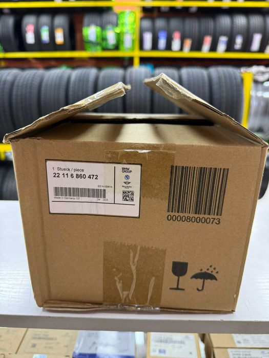 Мотор Подушка - BMW - X5, X6, X7