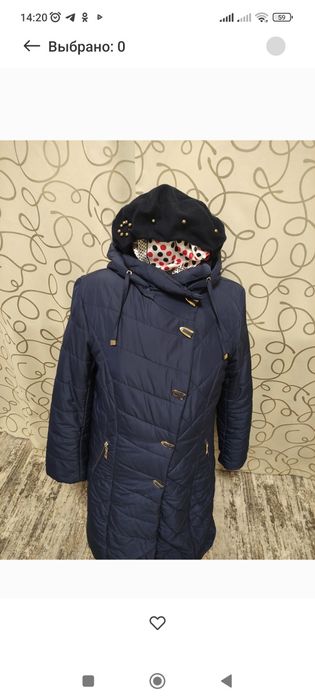 Пуховик весна- осень и берет