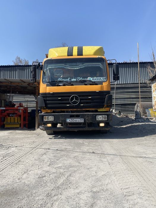 Хова доставка песок