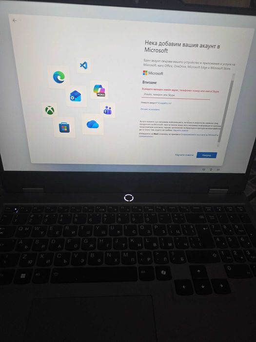 Lenovo LOQ 15ARP9